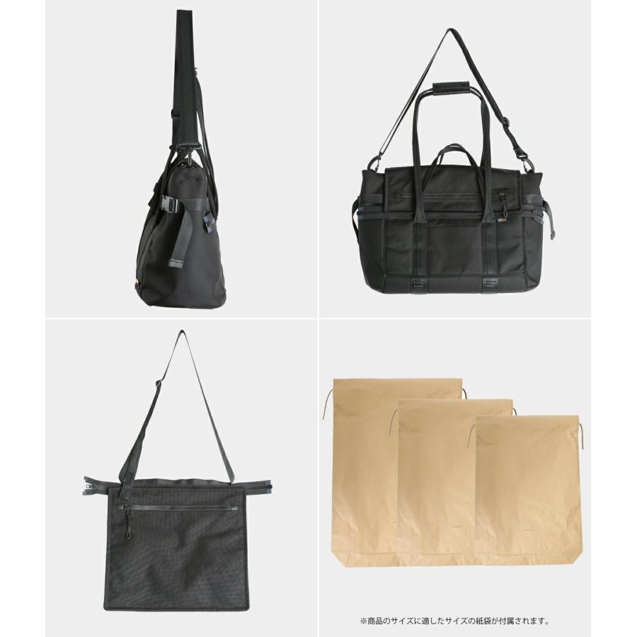 Hender Scheme（エンダースキーマ） ： module tote bag ： yv-b-mtt