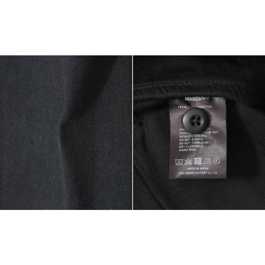 MINEDENIM（マインデニム） ： WTNB.Wide Work PS ： YWMND02