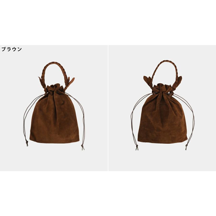 Hender Scheme（エンダースキーマ） ： woven sac suede / 全2色 ： zw