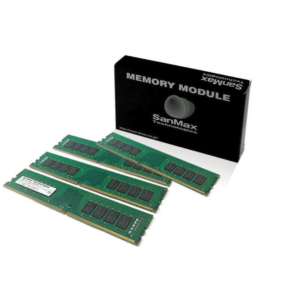 SanMax SMD4-U64G88S-32AA-Q 288pin DDR4-3200 CL22 64GB(16GBx4枚組)SET 1.2Volt JEDEC/Samsung｜arkonline-store