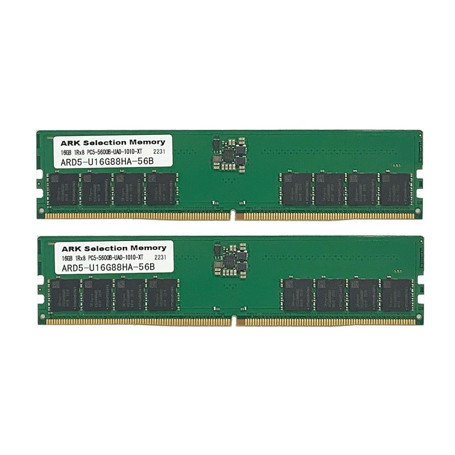 【32GB】SK hynix DDR5 16GB×2 PC5-5600 人気上昇中のSKhynix Aダイ搭載、サンマックスからDDR5 5600MT/s