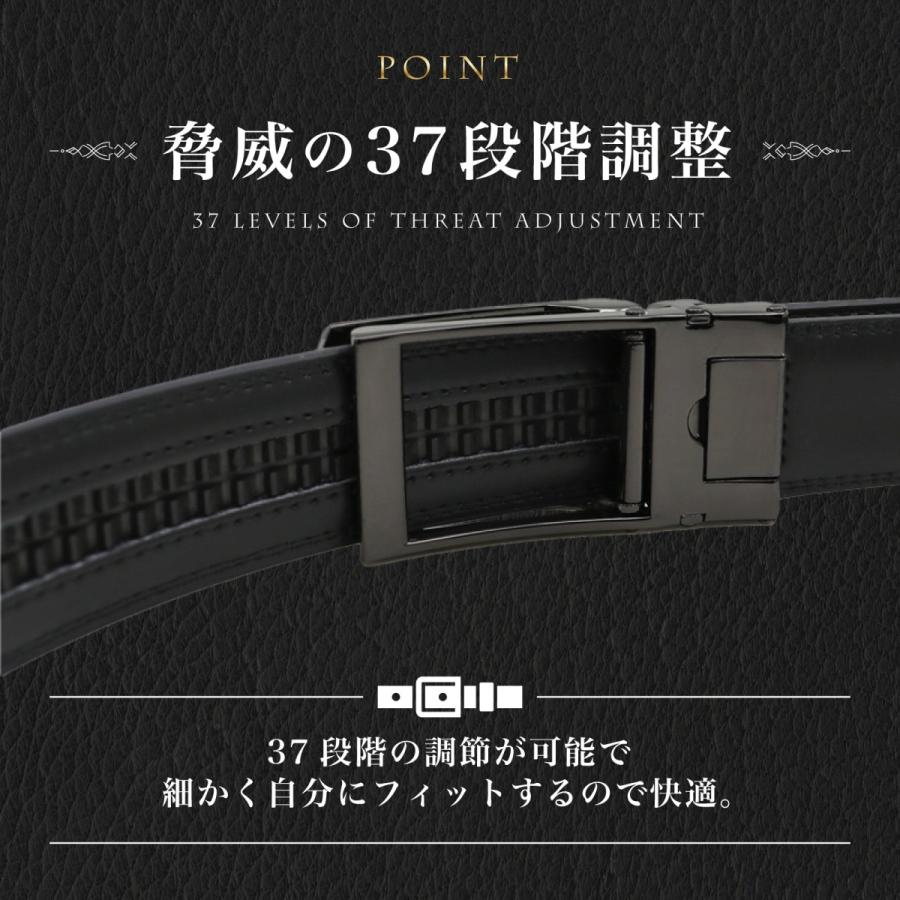 ベルト メンズ 穴レス 本革 穴なし ビジネス 紳士 学生 革 牛革  ゴルフ 無段階 プレゼント | ブランド登録なし | 21