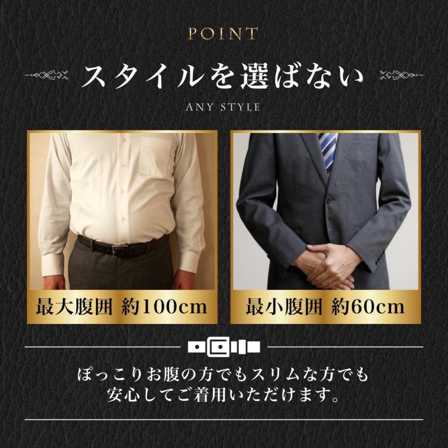 ベルト メンズ 穴レス 本革 穴なし ビジネス 紳士 学生 革 牛革  ゴルフ 無段階 プレゼント | ブランド登録なし | 23