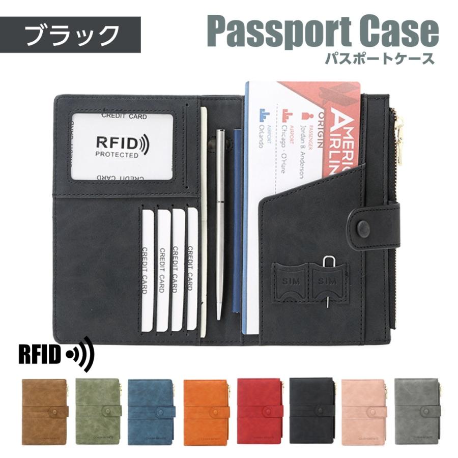 パスポートケース  スキミング防止   パスポートカバー パスポート入れ 薄型 パスポートが入る財布　お薬手帳ケース｜arkstore-japan｜04
