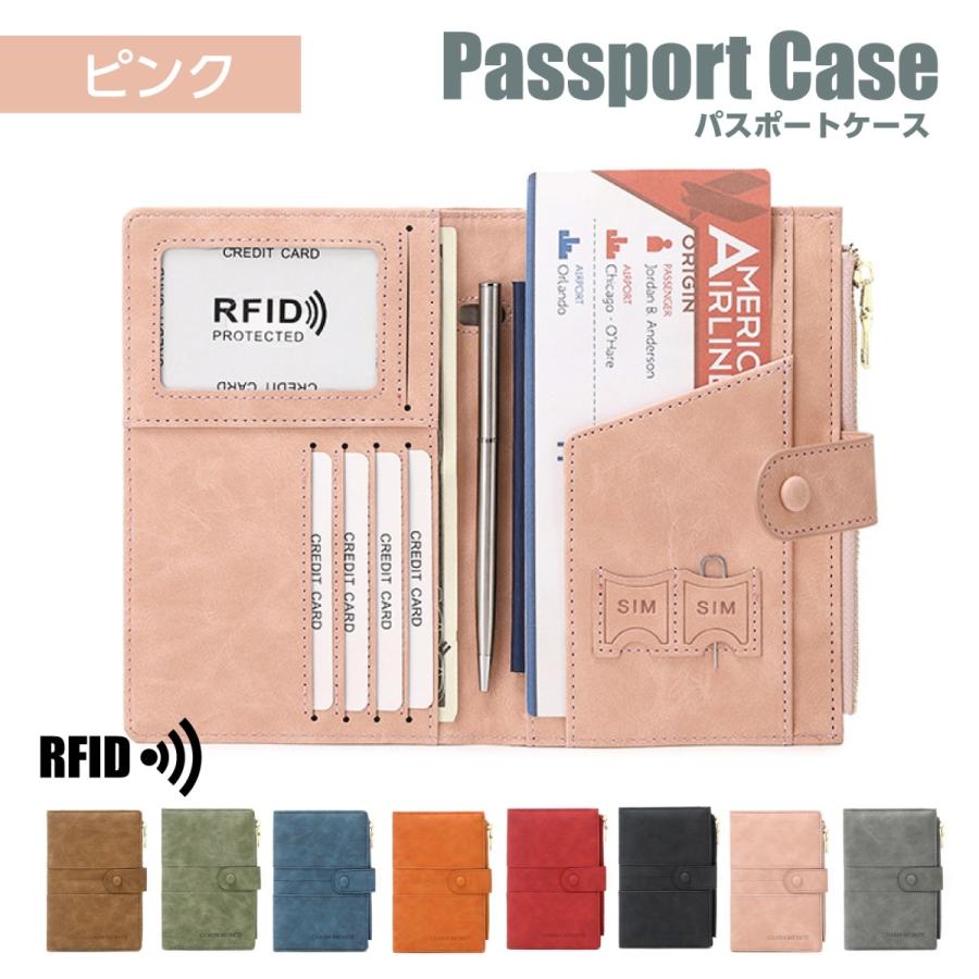 パスポートケース  スキミング防止  航空券入れ パスポートカバー パスポート入れ 薄型 パスポートが入る財布｜arkstore-japan｜03