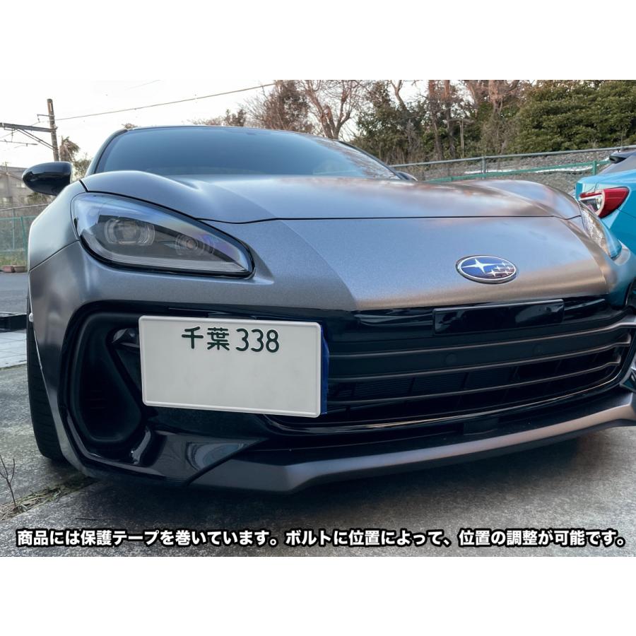 GDB GDA C～E用 ナンバー移設キット GDB GDA C～E用 ナンバー移設キット GDB GDA C～E用 ナンバー