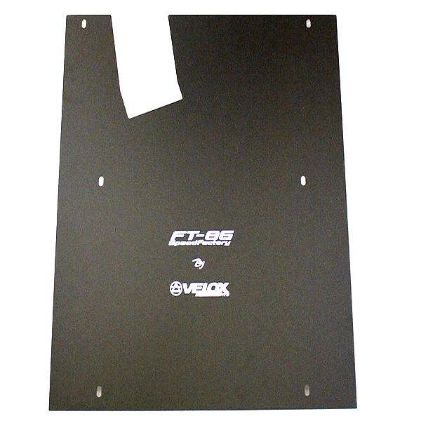 VERUS ENGINEERING(ヴェルスエンジニアリング)：A0044A：TOYOTA GR86(ZN8)86(ZN6) / SUBARU BRZ(ZC6/ZD8)：ミッショントンネルカバーの画像