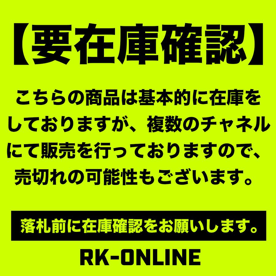 VERUS ENGINEERING(ヴェルス)：A0109A-B：TOYOTA 86/SUBARU BRZ
