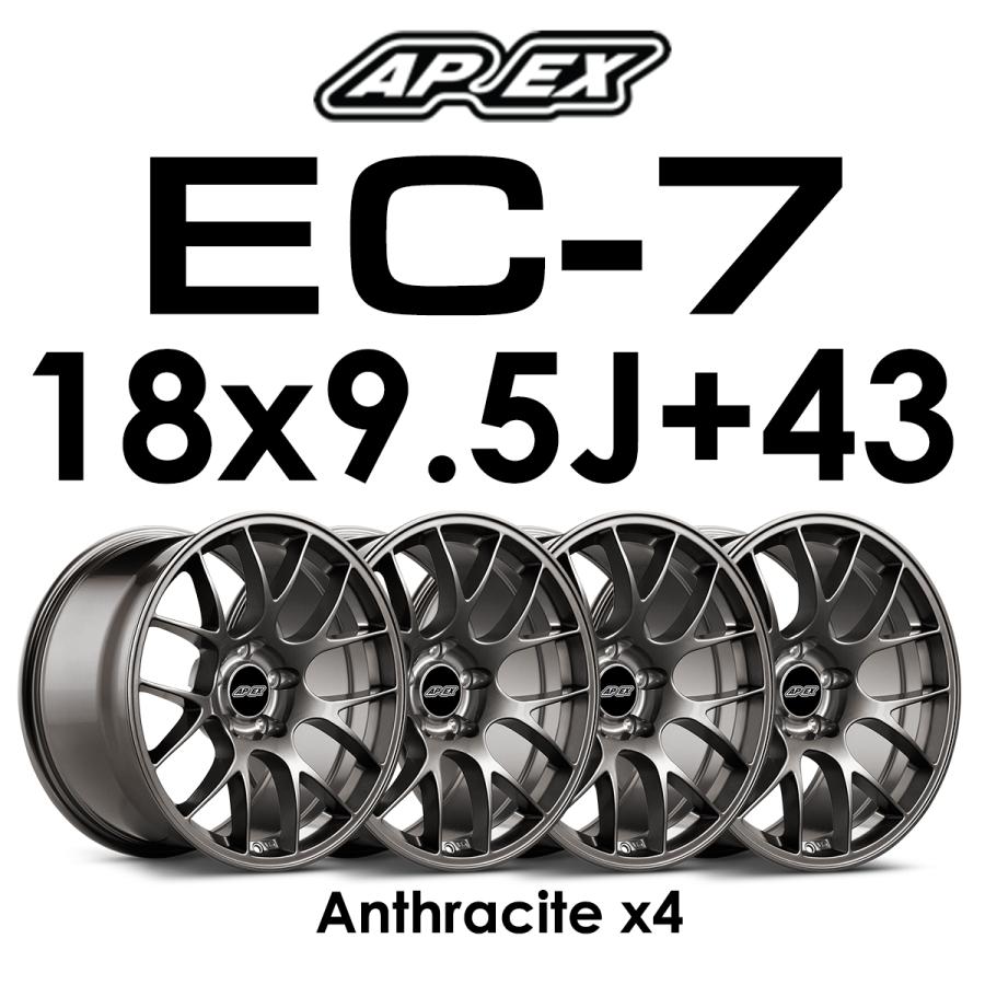 APEX EC-7 FRONT＆REAR：18inchx9.5J+43 5x120mm 専用ハブリング付き