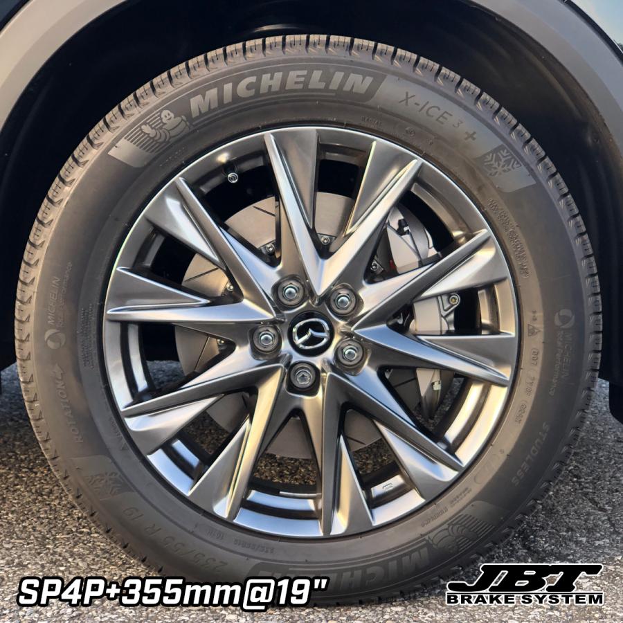 JBTブレーキキャリパー4POT（SP4P）+2ピース355mmスリットローター
