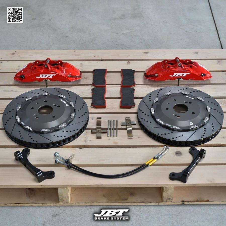 JBTブレーキキャリパー4POT（SP4P）+2ピース355mmスリット＆ドリルド