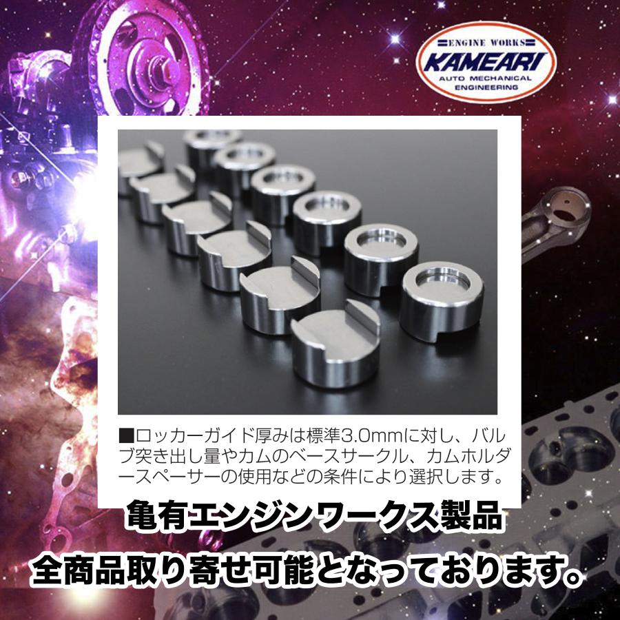 【新品】日産L6/L4 カムシャフト用カムスプロケット　調整式　L型エンジン 新品】日産L6/L4 カムシャフト用カムスプロケット調整式L型エンジン