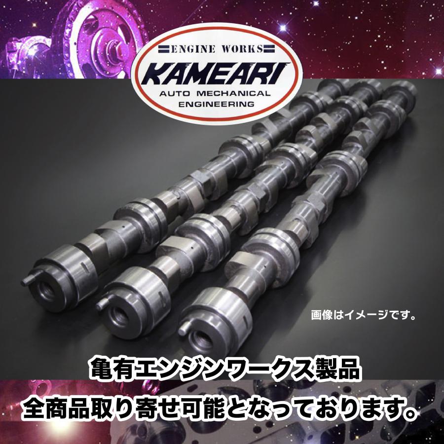 亀有エンジンワークス：L6/L4素材加工カムシャフト：カムリフト8.6mm