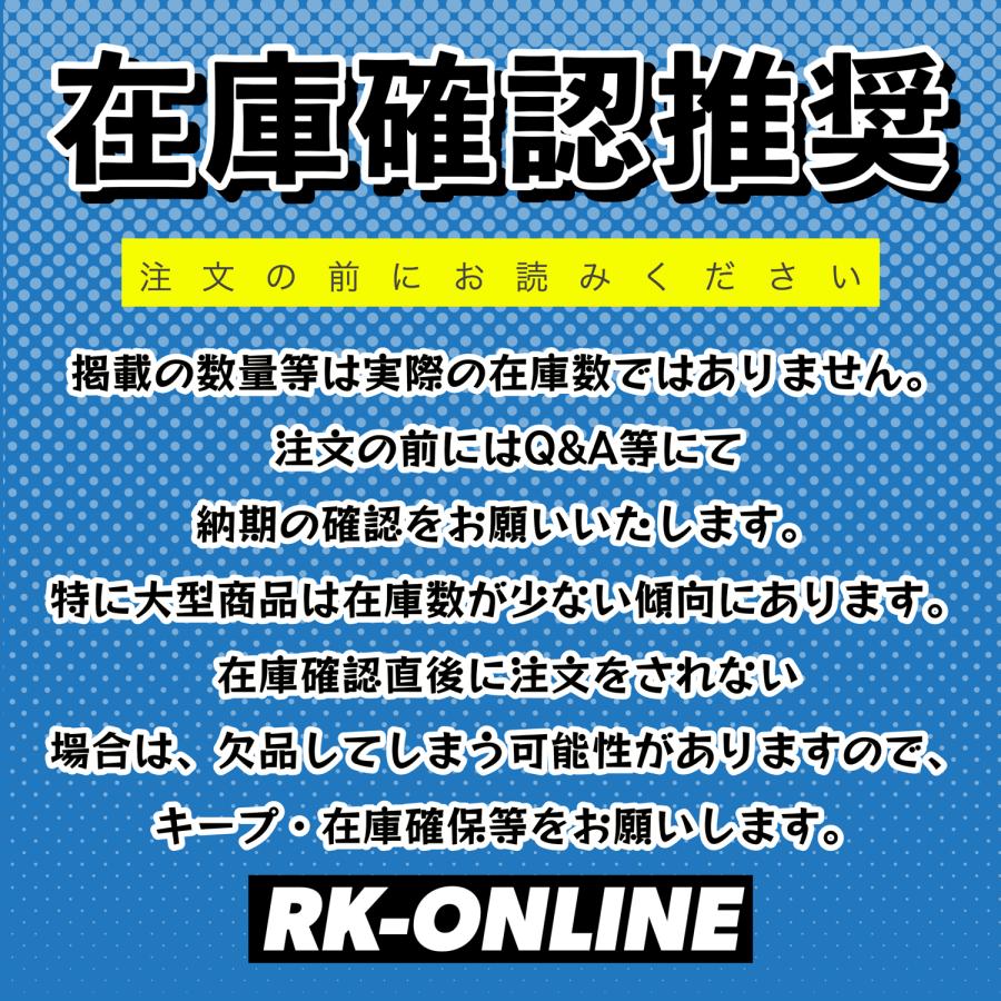 RACESENG（レースセング） リバースロック：86（ZN6）BRZ（ZC6）純正交換タイプ：共鳴防止Oリング付き：ブラック｜arktrading｜06