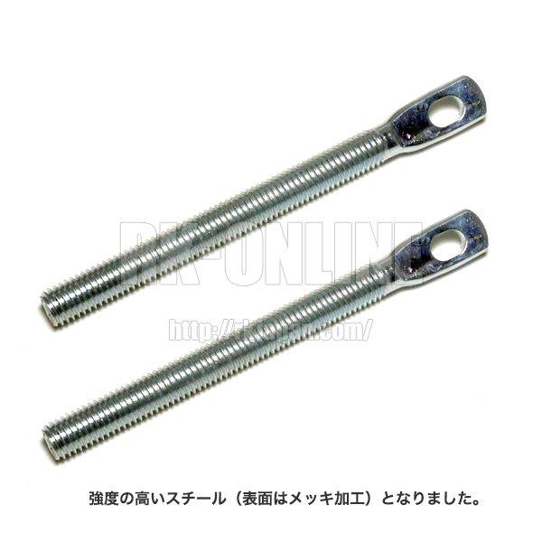 SFC AEROCATCH エアロキャッチ プラスフラッシュタイプ 鍵無しタイプ