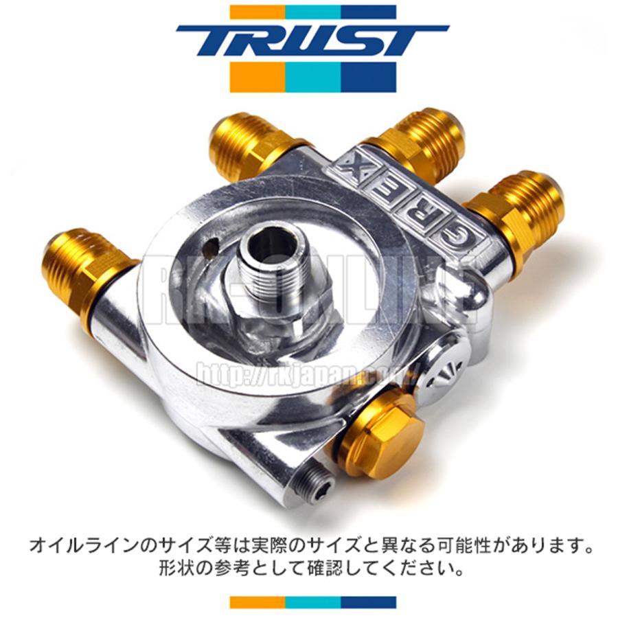 GReddy トラスト オイルクーラー用オイルブロック TYPE-I 移動 GReddy トラスト オイルクーラー用オイルブロック TYPE-I 移動
