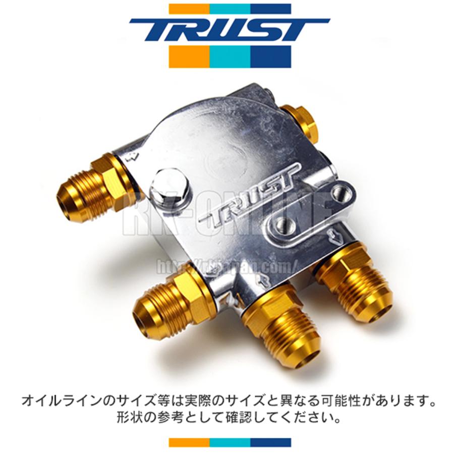 GReddy トラスト オイルクーラー用オイルブロック TYPE-I 移動 GReddy トラスト オイルクーラー用オイルブロック TYPE-I 移動