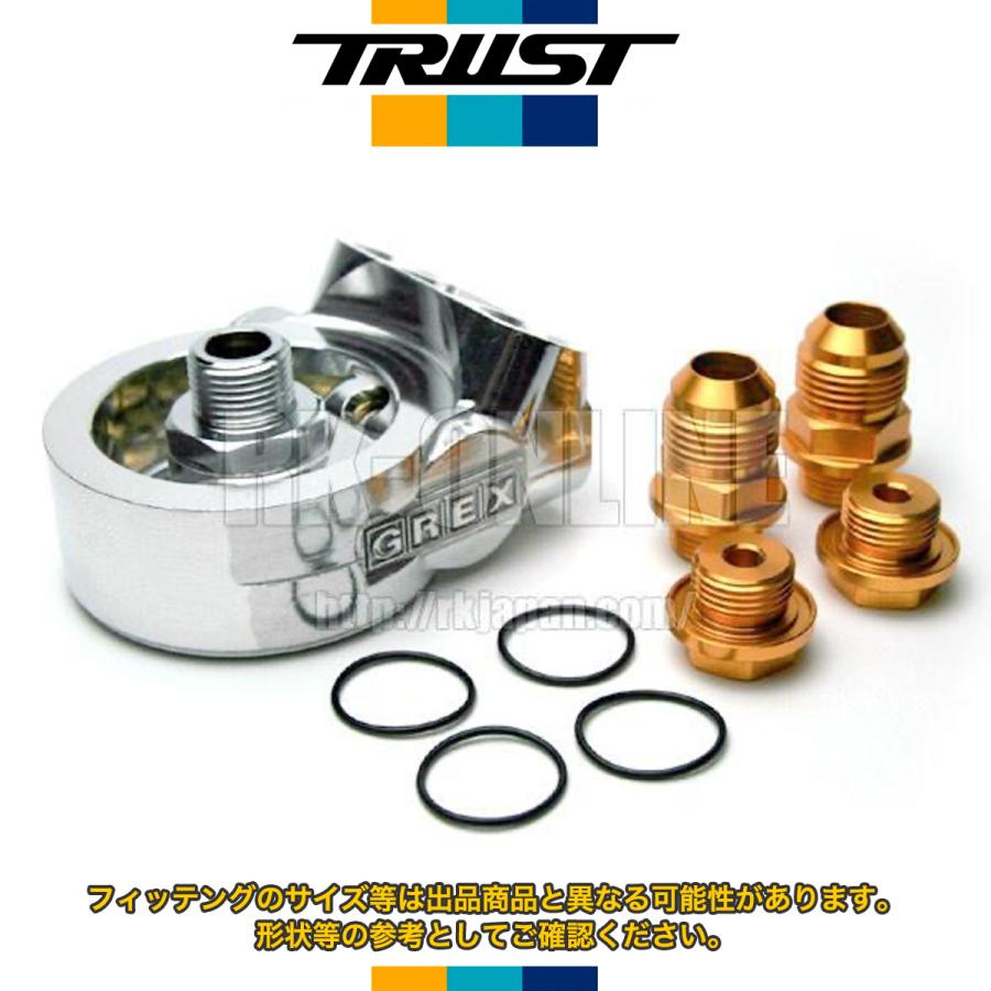 GReddy トラスト オイルクーラー用オイルブロック TYPE-E STDタイプ  