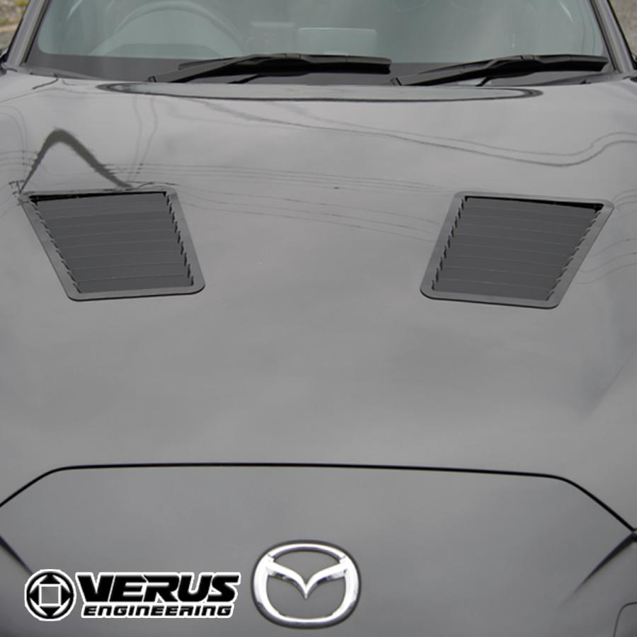 VERUS ENGINEERING(ヴェルスエンジニアリング)：A0080A：MAZDA・ロードスター（ND5RC）ボンネットルーバーキット＋レインガードの画像