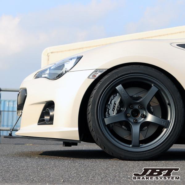 VERUS ENGINEERING(ヴェルス)：A0091A：TOYOTA 86(ZN6：) / SUBARU BRZ(ZC6)：前期用フロントスプリッター2ピースの画像