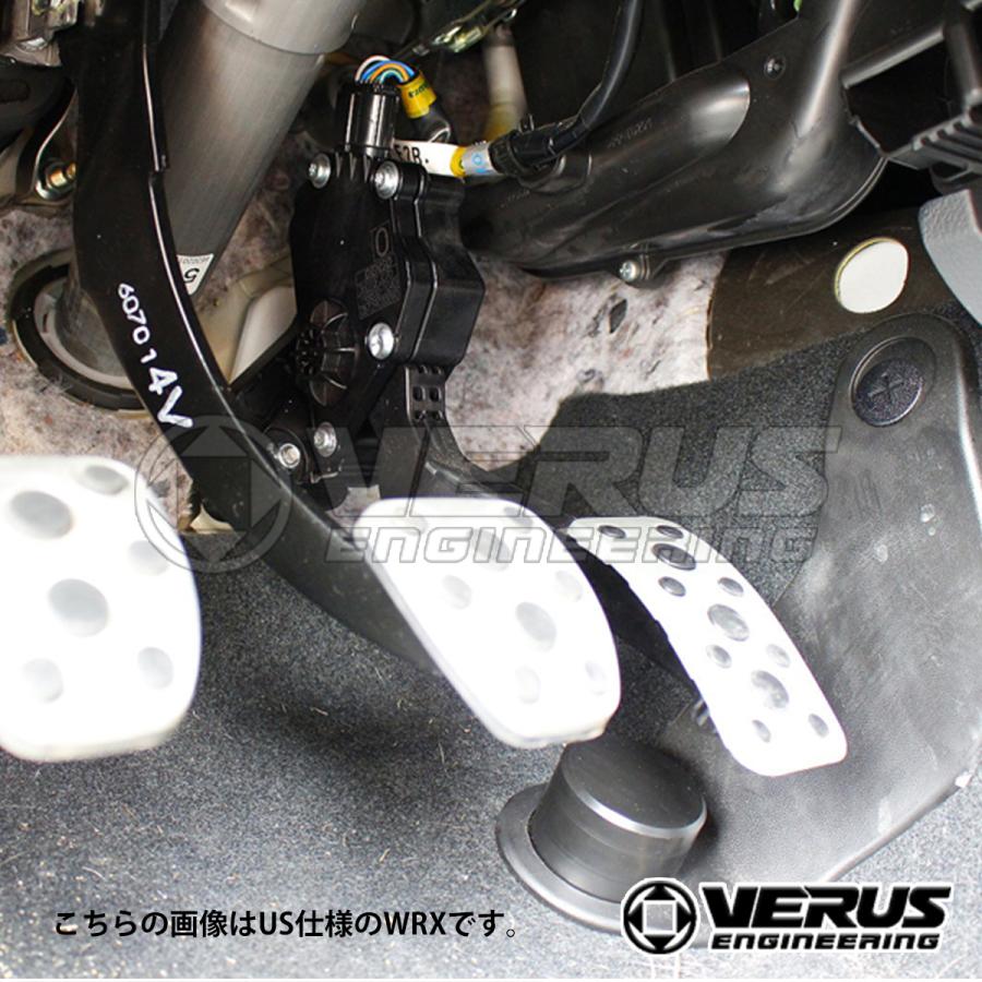 VERUS アクセルペダル スペーサー 86 BRZ A0109A VERUS ENGINEERING(ヴェルス)：A0109A-RED：TOYOTA GR86/86/SUBARU BRZ