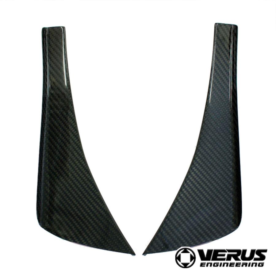 VERUS ENGINEERING(ヴェルス)：A0164A：ドライカーボンダイブプレーンキット（カナード）TOYOTA86（ZN6前期）｜arktrading｜02