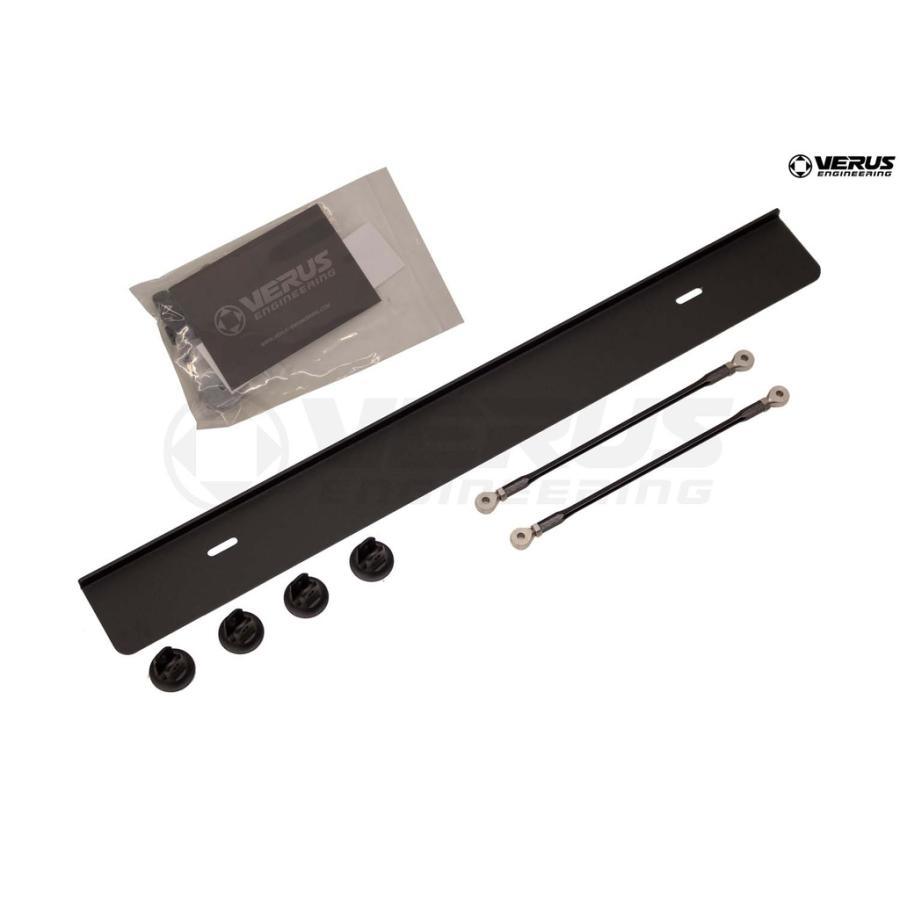 VERUS ENGINEERING(ヴェルスエンジニアリング)：A0433A：SUBARU：スバル：BRZ(ZD8)1ピースフロントスプリッターの画像