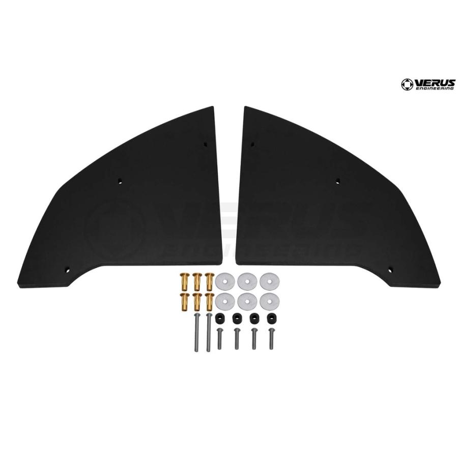 VERUS ENGINEERING(ヴェルス)：A0480A：GR86（ZN8）/BRZ（ZD8