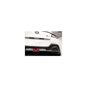 VERUS ヴェルス マフラーカバー　GR86 ZN8 BRZ ZD8 VERUS ENGINEERING(ヴェルスエンジニアリング)A0498A：エキゾースト