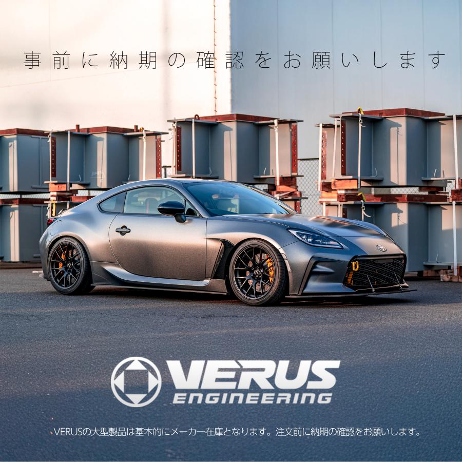 VERUS ENGINEERING(ヴェルスエンジニアリング)A0498A：エキゾースト 