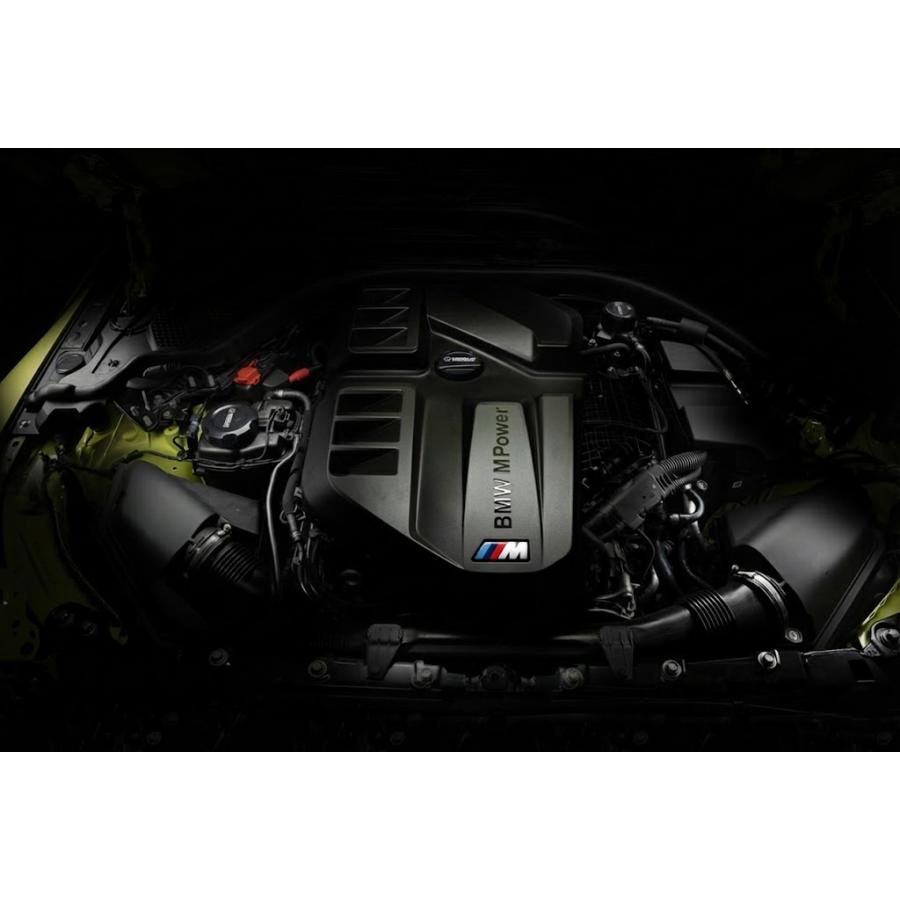 VERUS ENGINEERING(ヴェルスエンジニアリング)A0645A：フルカーキャップキット：BMW G続きもの：M2/M3/M4：黒いこと