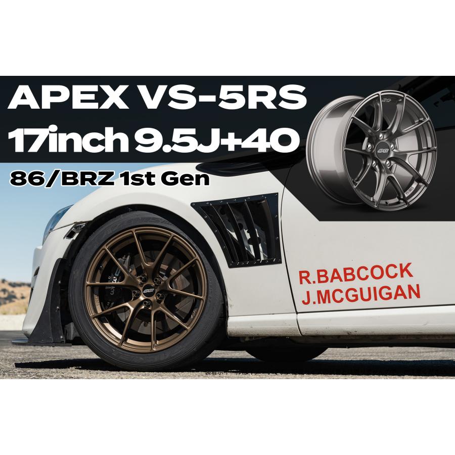 ❤R_R❤ さん専用 APEX VS-5RS TOYOTA86(ZC6)/SUBARU BRZ(ZC6)：17inchx9.5J+40 5x100mm