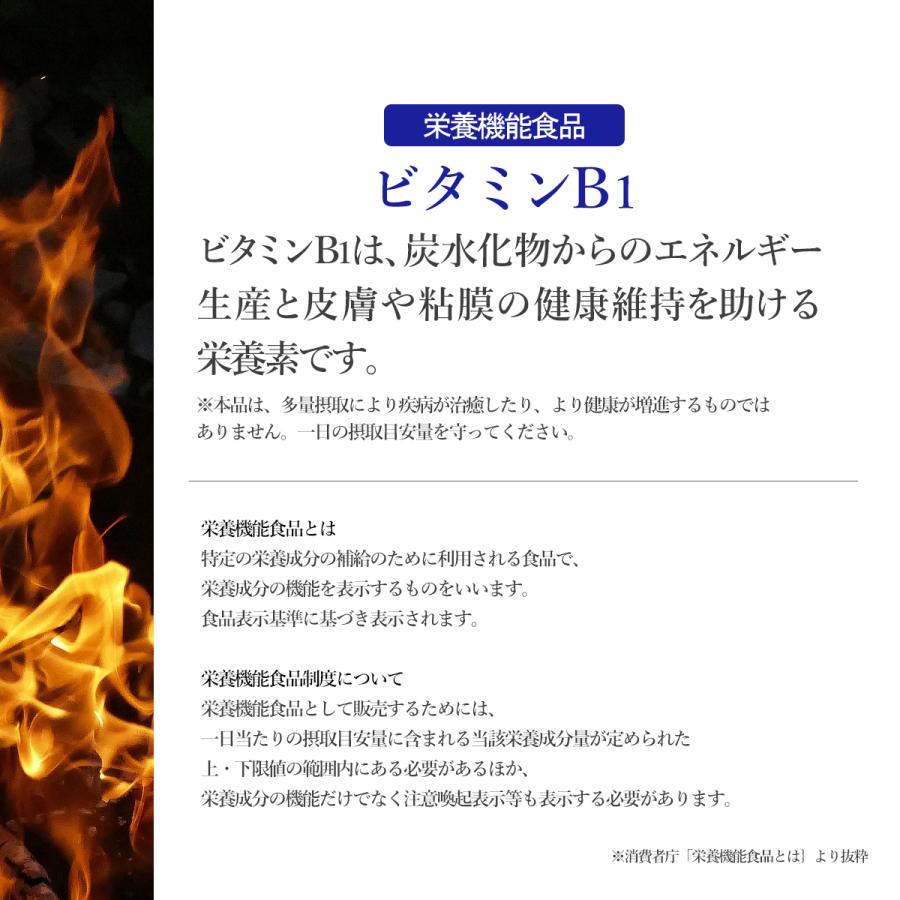 5-ALAサプリメント（個数2→3個へ変更中、5/27限定値下げ） Amazon | 5-ALA サプリメント 3000mg 高純度100% 1粒に50mg （60