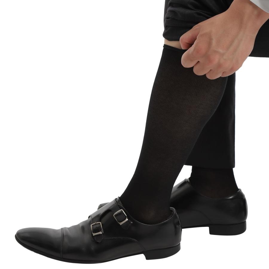 弾性ストッキング 着圧ソックス 医師監修 弾性ソックス Dr.feel 綿混 ブラック 1足入り 両足用 綿素材 | Dr.Feel | 15