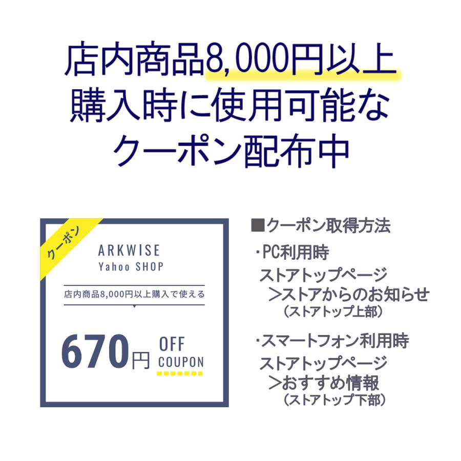 弾性ストッキング 着圧ソックス 医師監修 弾性ソックス Dr.feel Cool グレー 1足入り 両足用 むくみ 接触冷感 ひんやり｜arkwise｜20