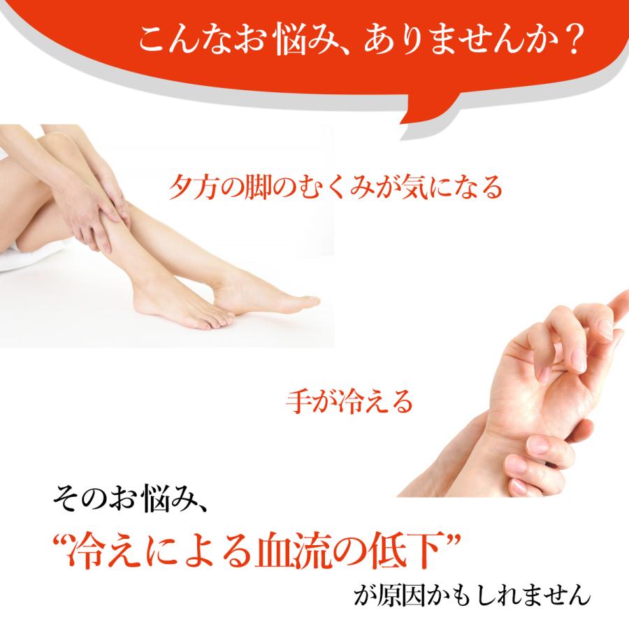 ヒハツ むくみ 冷え対策 サプリ 医師監修 サプリメント Dr.Formula ヒハツ 機能性表示食品 90粒 30日分 日本製 ピペリン 浮腫み | Dr.Formula | 06