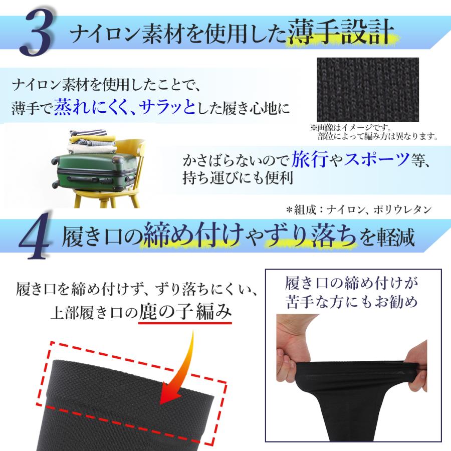 サポーター ふくらはぎ用 医師監修 Dr.Feel ふくらはぎ サポーター ブラック 強圧 2枚入り 両足用 黒 男女兼用 脹脛 | Dr.Feel | 07