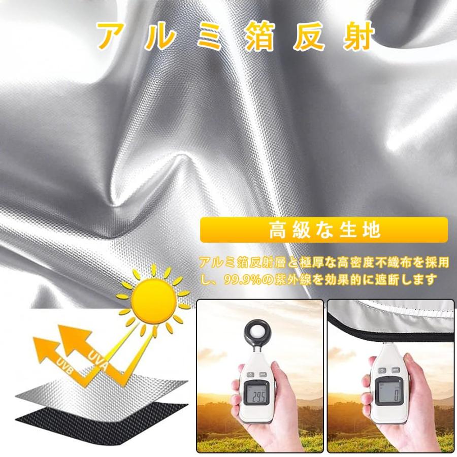マツダ6 アテンザ 専用 サンシェード 日よけ フロントサンシェードフロント ルームミラー位置開け式 折りたたみ傘仕様 曲がる傘柄 取り付き簡単 収納便利 遮光 |  | 03