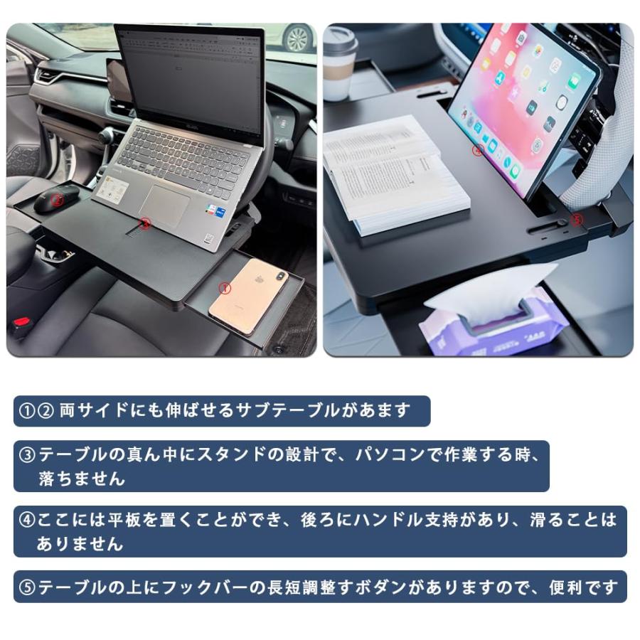 適合 C-HR テーブル ハンドル ハンドルテーブル 運転席 仕事 食事 車内