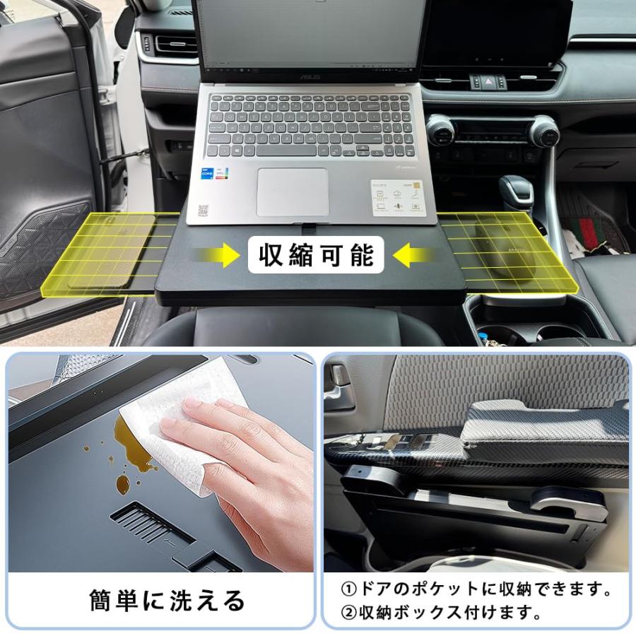 適合 C-HR テーブル ハンドル ハンドルテーブル 運転席 仕事 食事 車内