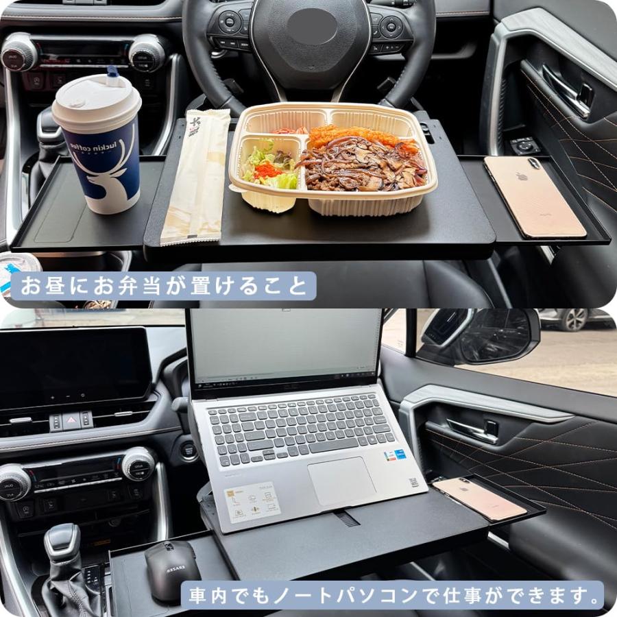 適合 C-HR テーブル ハンドル ハンドルテーブル 運転席 仕事 食事 車内