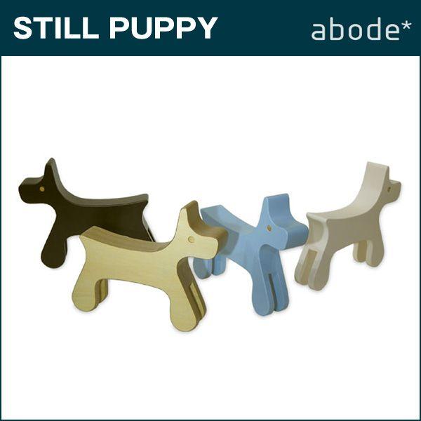 STILL PUPPY スティルパピー abode* オブジェ 椅子 犬 etc