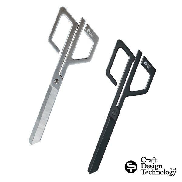 純銀製 シルバーセット  日本製 彫金 ミニナイフ、折りたたみハサミ H10-187 日本刀はさみ【金龍モデル】（岐阜県関市） | ふるさと納税