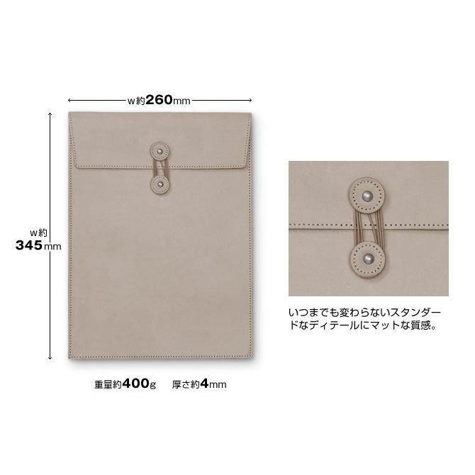 METAPHYS ドキュメントケース メタフィス sebanz 83031 本革 日本製