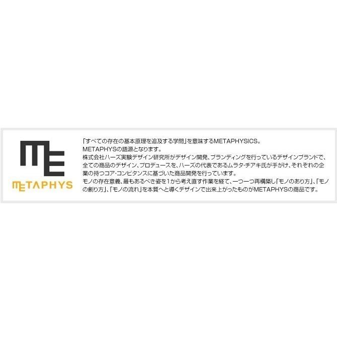 お香立 「quolo (クオロ) 」 日本製 メタフィス 鋳鉄製の画像