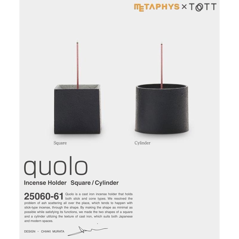 お香立 「quolo (クオロ) 」 日本製 メタフィス 鋳鉄製の画像
