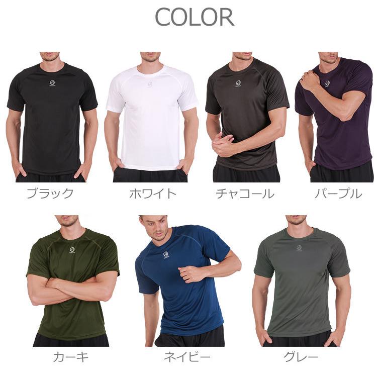最大97 オフ メンズ シャツ 半袖 同色2枚 ルーズフィット Tシャツ スポーツ ジム ジョギング ランニング サッカー ウェア ゴルフ スーツ インナー 春物 夏 秋 冬 Supplystudies Com