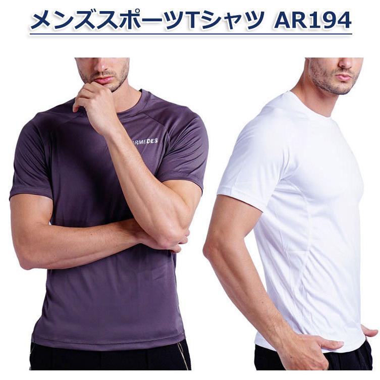 メンズ シャツ 半袖 ルーズフィット tシャツ スポーツ ジム ジョギング ランニング サッカー ウェア ゴルフ シャツ スーツ インナー 春物 夏 秋 冬 丸首｜armedesstore｜03