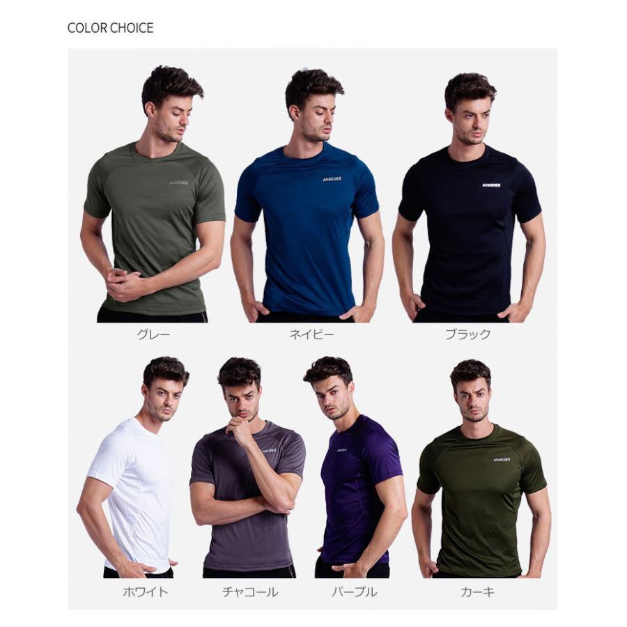21人気no 1の メンズ シャツ 半袖 同色2枚 ルーズフィット Tシャツ スポーツ ジム ジョギング ランニング サッカー ウェア ゴルフ スーツ インナー 春物 夏 秋 冬 Supplystudies Com