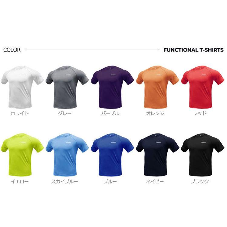 メンズ シャツ 半袖 同色2枚 スパン Tシャツ スポーツ ジム ジョギング ランニング サッカー ウェア ゴルフ シャツ スーツ インナー 春物 夏 秋 冬 丸首 Ar197set2 アルメデスストア 通販 Yahoo ショッピング